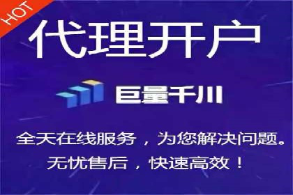 百度推广托管实战案例，揭秘高效广告投放技巧