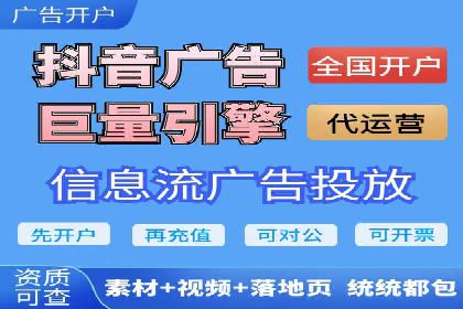 案例分享：SEM托管实现客户转化突破